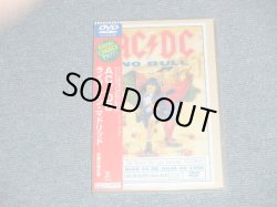 Photo1: AC.DC - LIVE IN MADRID ライヴ・イン・マドリッド~灼熱の闘牛場(ブルリング) (SEALED) / 2004 JAPAN "BRAND NEW SEALED" DVD