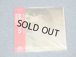 Photo1: JOHN LENNON ジョン・レノン- IMAGINE (SEALED)   / 1989 JAPAN ORIGINAL 2nd Press "ERASE PRICE MARK by BLAKC" "Brand New Sealed" CD with "RED OBI" 