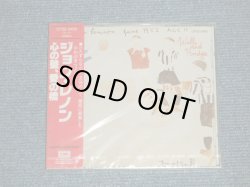 Photo1: JOHN LENNON ジョン・レノン  - WALLS AND BRIDGES 心の壁、愛の端 (SEALED)   / 1989 JAPAN ORIGINAL 2nd Press "ERASE PRICE MARK by BLACK" "Brand New Sealed" CD with "RED OBI" 