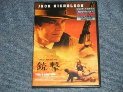 Photo1: Movie 洋画 -   THE SHOOTING 銃撃   (SEALED) / 2005 JAPAN ORIGINAL "Brand New SEALED"  DVD 