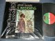 OTIS REDDING オーティス・レディング - LOVE MAN (MINT/MINT-) / 1975 JAPAN  Used LP with OBI & BACK ORDER SHEET 