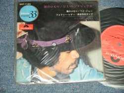 Photo1: JIMI HENDRIX - PURPLE HAZE (Ex/Ex+++ Looks:Ex++) / 1969 JAPAN ORIGINAL Used  7" 4 cuts EP