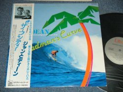 Photo1: JAN & DEAN ジャン＆ディーン - DEAD MAN'S CURVE 夢のサーフシティ(MINT-/MINT-) / Japan Only 1981 Used LP+Obi  