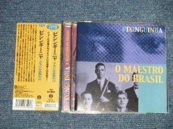 Photo1: PIXINGUINHA ピシンギーニャ - O MAESTRO DO BRASIL ブラジル音楽の父    (MINT-/MINT) / 1985 JAPAN  ORIGINAL 1st Press  Used CD  with OBI 