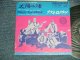 The ASTRONAUTS アストロノウツ - A)MAINTITLE from "RIDE THE WILD SURF" 太陽の渚   B) AROUND AND AROUND アラウンド・アンド・アラウンド (Ex/Ex+) / 1964 JAPAN ORIGINAL "330 Yen Mark"  Used 7" Single　