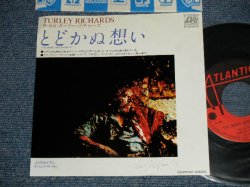 Photo1: TURLEY RICHARDS ターリ－・リチャーズ - A) YOU MIGHT NEED SOMEBODY とどかぬ想い B) IT'S ALL UP TO YOU 心のかけら (Ex++/MINT- ) / 1980 JAPAN ORIGINAL  Used 7" 45 rpm Single 
