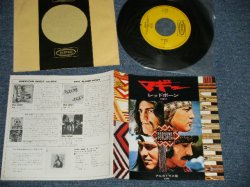 Photo1: REDBONE レッドボーン - A) MAGGIE マギー  B) ALCATRAZ アルカトラス島 (MINT/MINT-) / 1970 JAPAN ORIGINAL Used 7" 45 rpm Single 