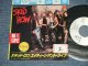 SKID ROW スキッド・ロウ - A) エイティーン・アンド・ライフ 18 AND LIFE  B) メイキン・ア・メス MAKIN' A MESS  (Ex+/Ex+++ STOFC, SWOFC)  / 1989 Japan ORIGINAL "PROMO ONLY" Used 7"45 Single 