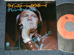 Photo1: GLEN CAMPBELL グレン・キャンベル - A) RHINESTONE COWBOY  B) LOVELIGHT  (Ex+++/MINT) / 1975 JAPAN ORIGINAL Used 7" 45 rpm Single 