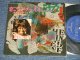 SARAH VAUGHAN サラ・ヴォーン - SARAH VAUGHAN PLAYS HER FAVORITES 恋のコンチェルト (Ex/Ex++) /1966 JAPAN ORIGINAL Used 7"33 rpm EP