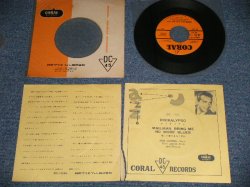 Photo1: DON CORNEL with Dick  Jacobs Orch. and Chorusドン・コーネル - A) ROCKAYPSO ロッカリプソ  B) MAILMAN, BRING ME NO MORE BLUES 悲しい便りはもう沢山 (G/Ex+++ SPLIT) / 1957? JAPAN ORIGINAL Used 7" 45 rpm Single
