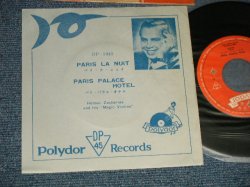 Photo1: HELMUT ZACHARIAS and his "MAGIC VIOLINS"   ヘルムート・ツァハリアスと魔法のヴァイオリン - A) PARIS LA NUIT パリ・ラ・ニュイ  B) PARIS PALACE HOTEL パリ・パラス・オテル (Ex+++/Ex) /   JAPAN ORIGINAL Used 7" 45 rpm Single