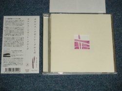 Photo1: Carlos Aguirre Grupo カルロス・アギーレ・グルーポ - Carlos Aguirre Grupo(Crema) カルロス・アギーレ・グルーポ (MINT-/MINT) / 2010 JAPAN ORIGINAL Used CD with OBI 