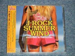 Photo1: THE VENTURES ベンチャーズ - J-ROCK SUMMER WIND~melodies in memories~ (SEALED) / 2005 JAPAN ORIGINAL "BRAND NEW SEALED" CD with OBI 