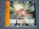 THE VENTURES ベンチャーズ - LIVE BEST HITS! (SEALED) / 2005  JAPAN ORIGINAL "BRAND NEW SEALED" CD with OBI