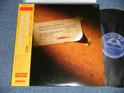 Photo1: MILES DAVIS マイルス・デイビス -  FIRST RECORDING ( MINT/MINT) / 1987 Japan ORIGINAL Used LP With OBI  