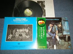 Photo1: RINGO STARR リンゴ・スター - BEAUCOUPS OF BLUES セカンド・アルバム (MINT-/MINT- A-1:Ex)  / JAPAN ORIGINAL 2nd press  "EMI Mark" "2200 Yen Mark" Used LP with OBI 