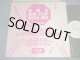 v.a. (JOYCE "FENDERELLA" IRBY, EXPOSE, RICK ASTLEY, ARETHA FRANKLIN, THOMPSON TWINS, MONEY M., C. C. CATCH, LES McKEOWN, LOCAL HERO) - BMG NON-STOP MEGA MIX:ARTIST INFORMATION FOR D.J.'S (Ex++/MINT- WOBC, WOL) / 1989 JAPAN ORIGINAL "PROMO ONLY " Used LP