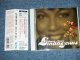 LINDA LEWIS  リンダ・ルイス - SECOND NATURE セカンド・ネイチャー (MINT-/MINT) / 1995 JAPAN Used CD with OBI  