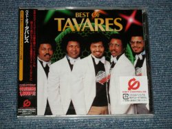 Photo1: TAVARES タバレス - BEST OF TABARES ベスト・オブ・タバレス (SEALED) / 2004 JAPAN ”BRAND NEW SEALED" CD  