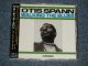 OTIS SPANN オーティス・スパン - WALKING THE BLUES ウォーキン・ブルース  (SEALED) / 2002 JAPAN ”BRAND NEW SEALED" CD 