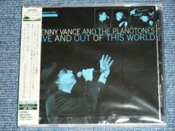 Photo1: KENNY VANCE  ケニー・ヴァンス ケニー・ヴァンス・アンド・ザ・プラノトーンズ - LIVE AND OUT OF THIS WORLD ライヴ・アンド・アウト・オブ・ディス・ワールド(SEALED) / 2000 JAPAN ”BRAND NEW SEALED" CD  