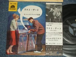 Photo1: LAWRENCE WELK and His ORCHESTRA ローレンス・ウェルク - A) LAST DATE ラスト・デート  B) VACATION WALTZ おもかげのワルツ  (Ex/Ex BB) /1960 JAPAN ORIGINAL Used 7" 45 rpm Single