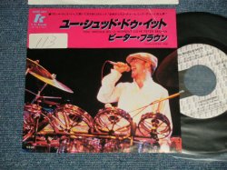 Photo1: PETER BROWN ピーター・ブラウン - A) YOU SHOULD DO IT ユー・シュッド・ドゥ・イット   B) WITHOUT LOVE (Ex+/Ex++  STOFC)  / 1978 JAPAN ORIGINAL Used 7"45's Single  With PICTURE SLEEVE  