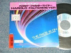 Photo1: A) HAROLD FALTERMEYER ハロルド・フォルターマイヤー - The RACE IS ON レース・イズ・オン (from the New Musical " STARLIGHT EXPRESS") :  B) JOSIEAIELLO ジョシー・アイエロ - AC/DC (Ex++/MINT- STOFC)  / 1987 JAPAN ORIGINAL "PROMO" Used 7"45's Single  With PICTURE SLEEVE   