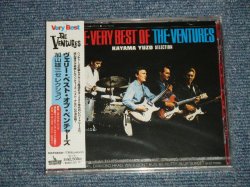 Photo1: THE VENTURES ベンチャーズ -  THE VERY BEST OF THE VENTURES KAYAMA YUZO SELECTION ヴェリー・ベスト・オブ・ベンチャーズ　加山雄三セレクション (SEALED)/ 2000 JAPAN ORIGINAL"BRAND NEW SEALED" CD