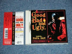Photo1: PAPA SAN パパ・サン - GOOD BAD snd UGLY (MINT-/MINT) / 1996 JAPAN ORIGINAL Used CD With OBI    