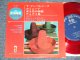 JORGE RENAN Y SUS GUITARRAS AMIGAS ホルヘ・レナンとギタラス・アミガス - LA CUMPARSITA ラ・クンパルシータ (Ex+/Ex++)  / 1960's JAPAN ORIGINAL "RED WAX" Used 7"33 rpm EP