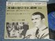 GLENN MILLER and His ORCHESTRA グレン・ミラー楽団  - GLENN MILER VOL.2  不滅のグレン・ミラー楽団 第二集  (Ex+++/Ex+++)   /   JAPAN ORIGINAL Used 7" 33 rpm EP 