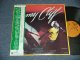 JIMMY CLIFF ジミー・クリフ -  IN CONCERT  : THE BEST OF JIMMY CLIFF ベスト・オブ・ライヴ :NO INSERTS  (Ex++/MINT)  / 1976 JAPAN ORIGINAL Used LP with OBI オビ付 