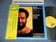 GROVER WASHINGTON, JR.グローバー・ワシントン、Jr. - ALL THE KING'S HORSES オール・ザ・キングス・ホーセズ  (MINT/MINT) / 1980 JAPAN LIMITED REISSUE Used LP with OBI 