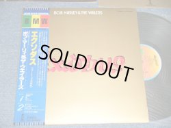 Photo1: BOB MARLEY & THE WAILERS ボブ・マーリィ - EXODUS (MINT/MINT) / 1977 JAPAN ORIGINAL "2nd Press Obi" Used LP with OBI  