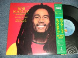 Photo1: BOB MARLEY & THE WAILERS ボブ・マーリィ - Waiting In Vain - Special Four Track MIX UP (MINT/MINT) / 1984 JAPAN ORIGINAL Used LP with OBI+Liner   