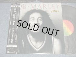 Photo1: BOB MARLEY & THE WAILERS ボブ・マーリィ - CHANCES ARE ( MINT/MINT) / 1981 JAPAN ORIGINAL Used LP with OBI  