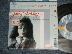 Photo1: JODY WATLEY ジョディー・ワトリー - A) LOOKING FOR A NEW LOVE  B) LOOKING FOR A NEW LOVE(A CAPELLA) ( Ex+/Ex+++ SWOFC)   / 1987 JAPAN ORIGINAL "PROMO" Used 7"45 Single