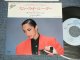 SADEシャーデー - SMOOTH OPERATER　スムース・オペレーター(MINT/MINT) / 1984 JAPAN ORIGINAL Used 7"45 Single