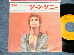 Photo1: DAVID BOWIE デビッド・ボウイー - A) THE JEAN GENIE ジーン・ジニー  B) JOHN, I'M LONELY DANCING (Ex+++/Ex+++) / 1973 JAPAN ORIGINAL Used 7" Single 