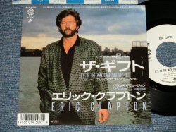 Photo1: エリック・クラプトン ERIC CLAPTON - A) IT'S IN THE WAY THAT YOU USEIT ザ・ギフト  B) GRAND ILLUSION (MINT-/MINT) / 1986 JAPAN ORIGINAL "WHITE LABEL PROMO"  Used 7" Single 