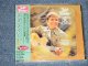 JOHN DENVER ジョン・デンバー - RHYMES & REASONS (SEALED) / 1997 JAPAN ORIGINAL "BRAND NEW SEALED"  CD With oBI 