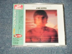 Photo1: JOHN DENVER ジョン・デンバー - WHOSE GARDEN WAS THIS この自然は誰のもの (SEALED) / 1997 JAPAN ORIGINAL "BRAND NEW SEALED"  CD With oBI 