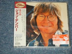 Photo1: JOHN DENVER ジョン・デンバー - WINDSONG + BONUS 風の詩 (SEALED) / 2004 JAPAN ORIGINAL "BRAND NEW SEALED"  CD With oBI 