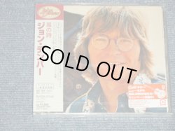 Photo1: JOHN DENVER ジョン・デンバー - WINDSONG + BONUS 風の詩 (SEALED) / 2004 JAPAN ORIGINAL "BRAND NEW SEALED"  CD With oBI 