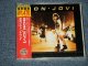 BON JOVI ボン・ジョヴィ - 夜明けのランナウエイ BON JOVI  (SEALED) / 2004 JAPAN "BRAND NEW SEALED"  CD With oBI 