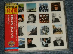 Photo1: BON JOVI ボン・ジョヴィ -  CRUSH クラッシュ (SEALED) / 2004 JAPAN "BRAND NEW SEALED"  CD With oBI 