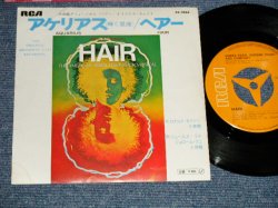 Photo1: A) RONALD DYSON AND COMPANY ロナルド・ダイソンと仲間 - AQUARIUS アケリアス（輝く星座）:  B) JAMES RADO, GEROME RAGNI AND COMPANY ジェームス・ラド、ジェローム・ラニ - HAIR ヘアー (Ex+++/MINT-)  / 1969 JAPAN ORIGINAL Used 7" Single