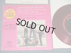 Photo1: THE BEACH BOYS ビーチ・ボーイズ -   A-1) カリフォルニア・ガールズ   California Girls  A-2) アミューズメント・パークス・U.S.A. Amusement Parks U.S.A.  B-1) サーファー・ガール   Surfer Girl B-2) ビー・トゥルー・トゥ・ユア・スクール   Be True To Your School (Ex++/Ex+++ Looks:MINT-) / 1965 JAPAN ORIGINAL "RED WAX Vinyl" used 7" 33 rpm EP 